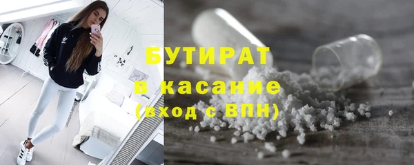 mdpv Вязники