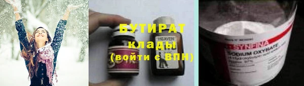 кокаин колумбия Вязьма