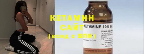 скорость Вяземский