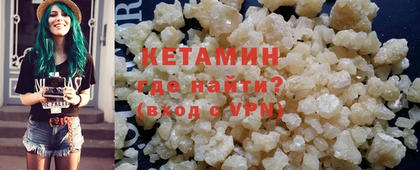 mdpv Вязники