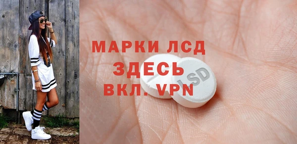 mdpv Вязники