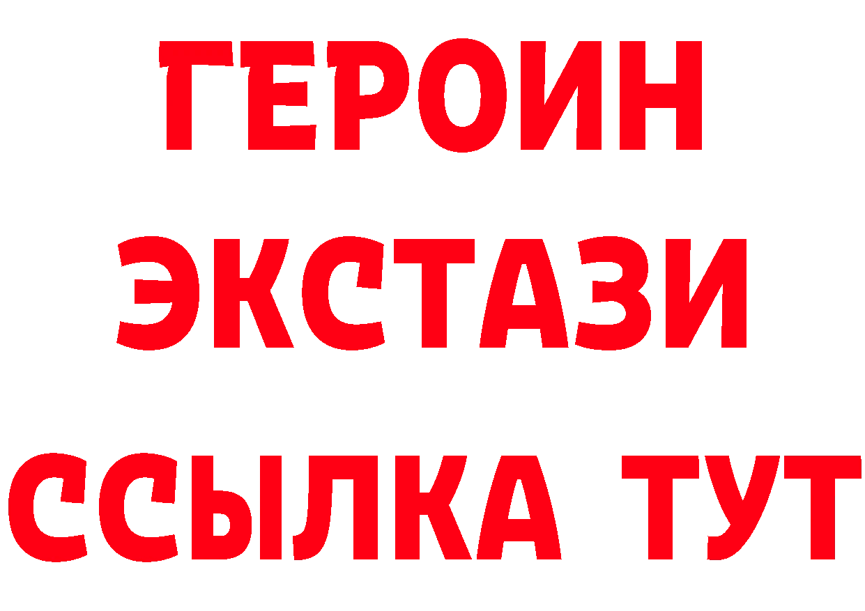 Альфа ПВП СК сайт маркетплейс OMG Льгов